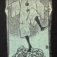 Hands Off!! - Single - ILY CLYDX
