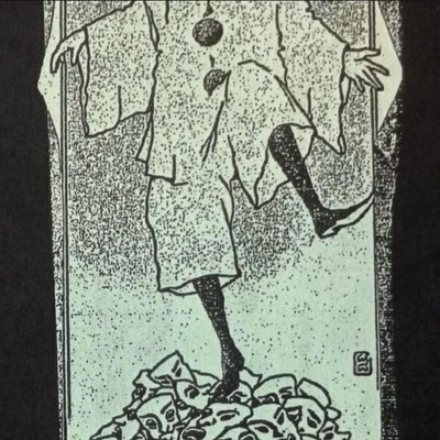 Hands Off!! - Single