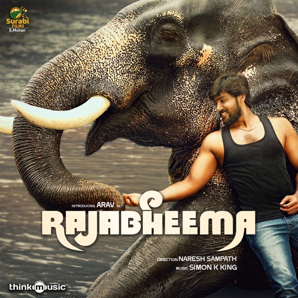 Rajabheema (Original Motion Picture Soundtrack) - EP