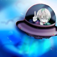 alien - Single - vanity