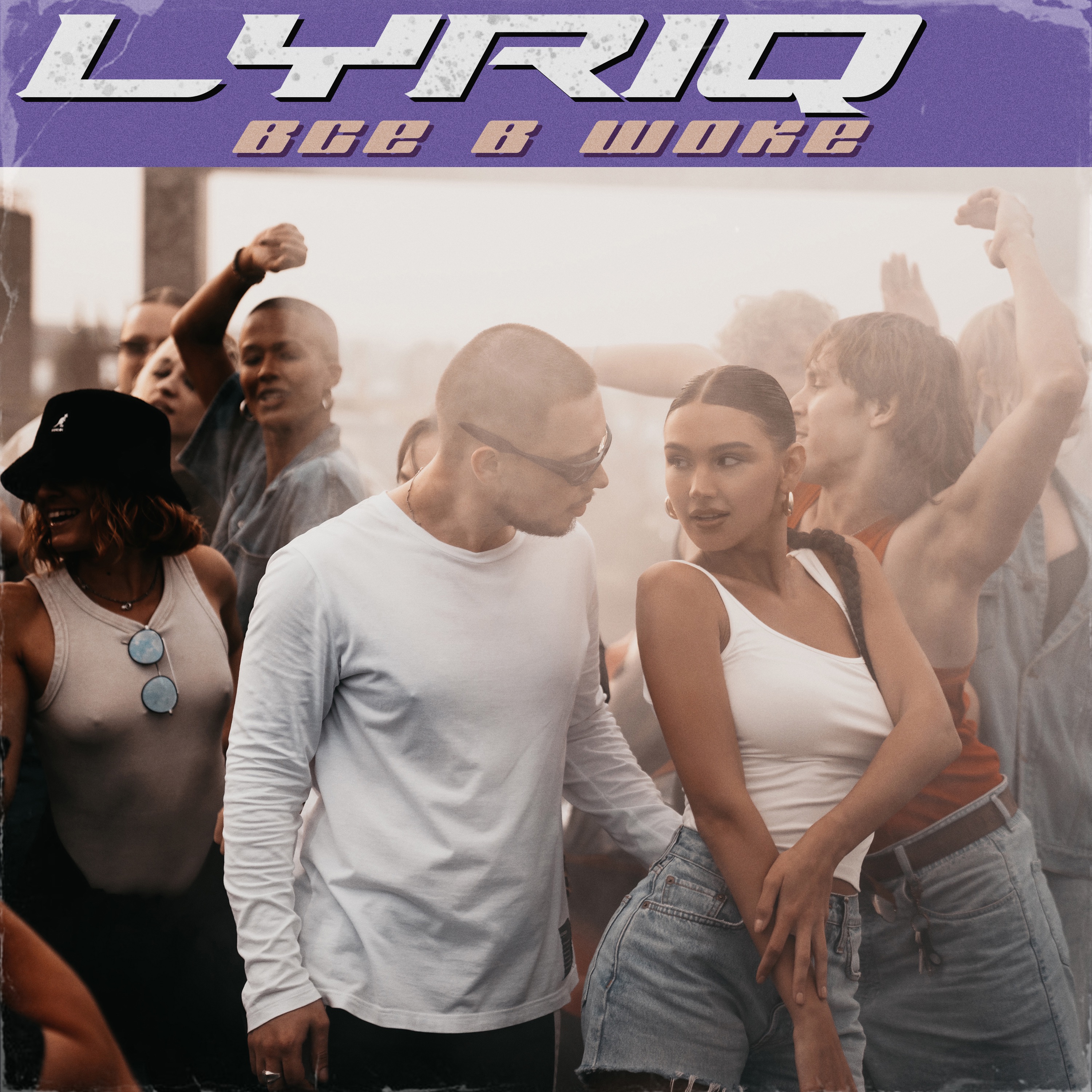 Все в шоке - Single