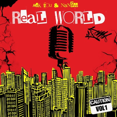 Real World