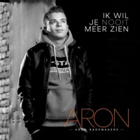 Ik Wil Je Nooit Meer Zien