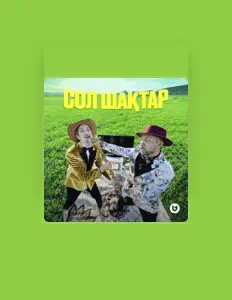 Listen to Абдикаримов Мирас, watch music videos, read bio, see tour dates & more!