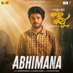 Abhimana (From "Bara Badhu") - Single