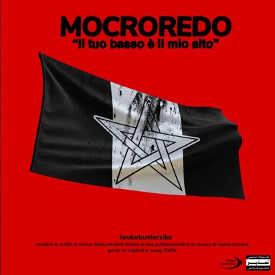 MOCROREDO - Single