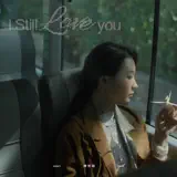 Vicky Chen - I Still Love You