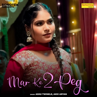 Mar Ke 2 Peg - Single
