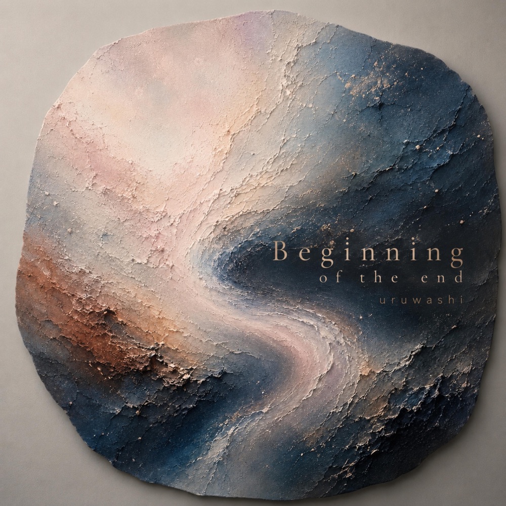 Обложка альбома «Beginning of the End - Single» — uruwashi