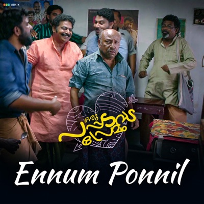 Ennum Ponnil (From "Oru Pappadavada Premam") - Single