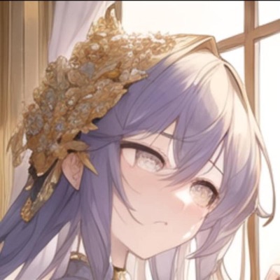 Not Good Enough - Single