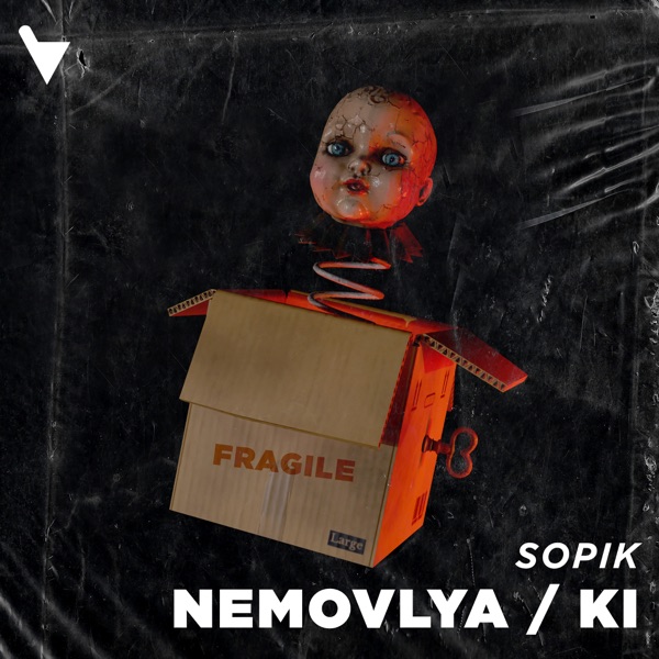 Nemovlya & Ki - Single