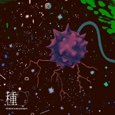 365 Days - Porno Graffitti: Song Lyrics, Music Videos & Concerts