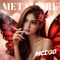 Metamorf - MCD50 lyrics