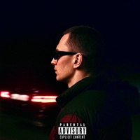 Килогерцы - Single - 4ADIR