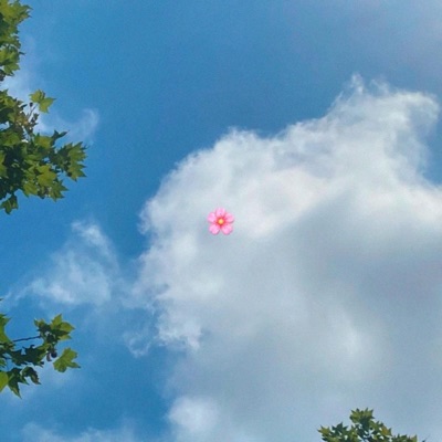 Starway to dónde? - EP