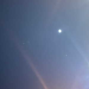 asterisk