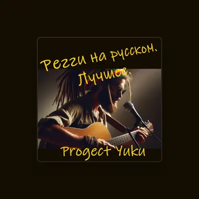 Listen to Project Yuku, watch music videos, read bio, see tour dates & more!