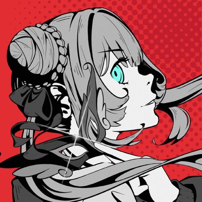 Beneath the Mask (Cover) - Single
