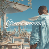 Greek music - Kavos Papadopoulos – Κάτω απ’ τον Ήλιο Official Summer Hit 2025 MG SYNDICATE RECORDS