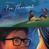 Pon Thaaragai - Single - Abhijith Anilkumar & Aditya K.R
