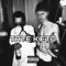 Tate kieto - KAISER OG lyrics