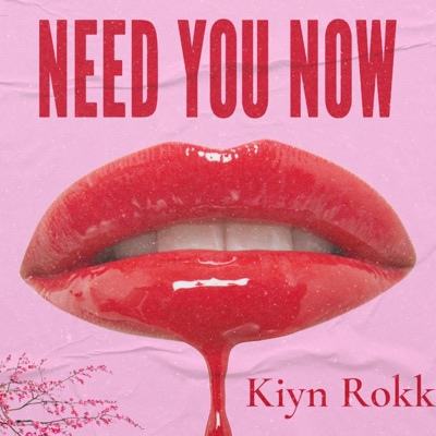 Need You Now - Single