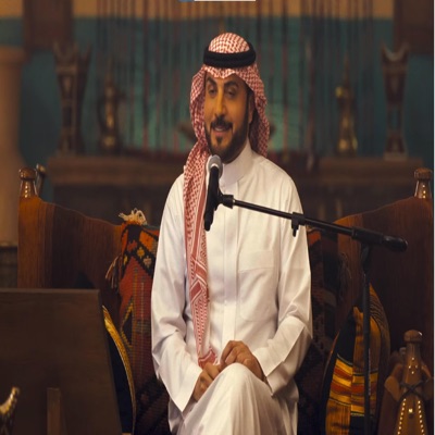 tamer sakr - ماجد المهندس احطك في قلبي واقفلو قفلين كاريوكى