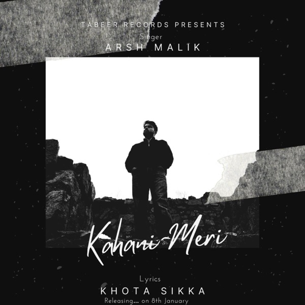 KAHANI MERI (feat. Khota Sikka)