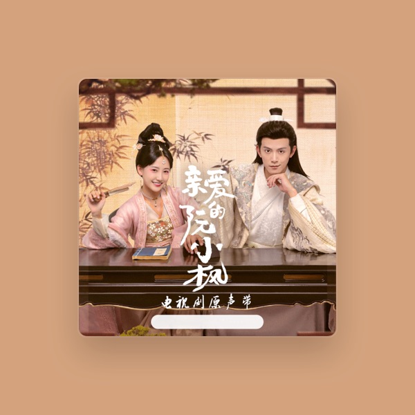 Zhang Yu's avatar
