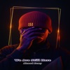 احمد سامي - We Are Still Here