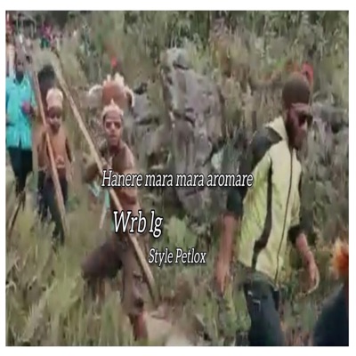 Hanere Mara Mara Aromare - Single