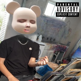 God Tested Freestyle Son Dog