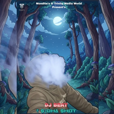 DJ BEAT - Single