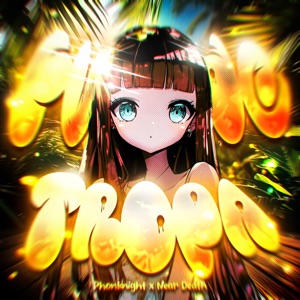 Funk de Tropa - Single