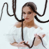 Ну як тобі сказати - Single - Chupa