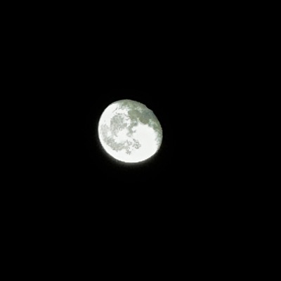 LUMEN
