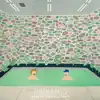 Husbands - 3Am