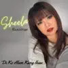 Di Ko Alam