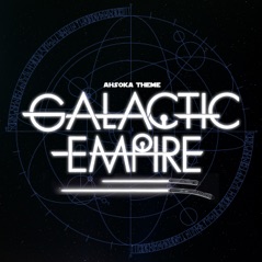 Ahsoka Theme - EP