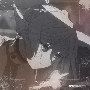 Infinity Cross Funk - EP