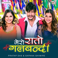 Mero Rato Galbandi - EP - Pratap Das & Sapana Ghimire Poudel