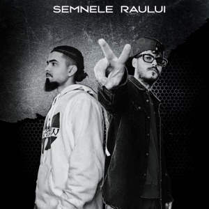 Semnele răului