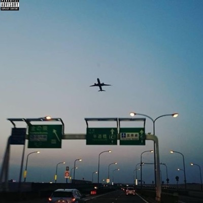 Je le veux, je le prends, je le garde. - Single