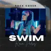 Rain Paris - Swim