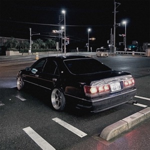 Night Long - Single