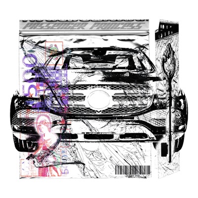 Passenger Princess - Single