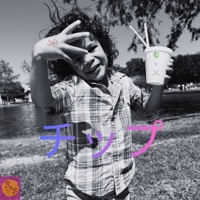 CHIP - Single - Majin Drohan