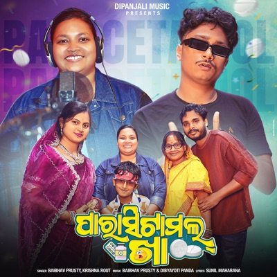 Paracetamol Kha - Single