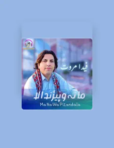 Shahma Geets dinle, müzik videolarını izle, biyografisini oku, tur tarihlerini ve daha fazlasını gör!